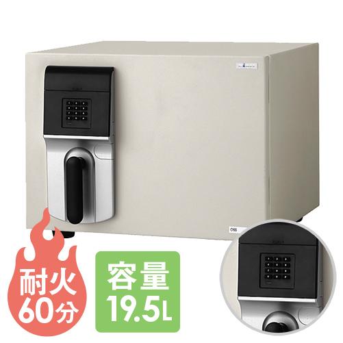 耐火金庫 エーコー テンキー式 シリンダー式 19.5L 1時間 金庫 保管庫 貴重品保管庫 セーフ...