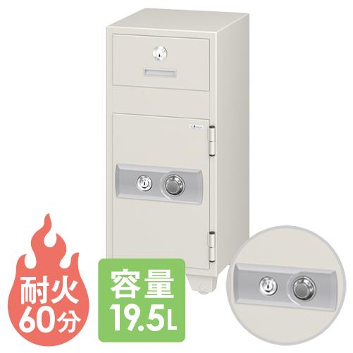 送料無料  投入式耐火金庫 ダイヤル錠 エーコー EIKO 投入式金庫 防犯対策 横領対策 防犯 1...