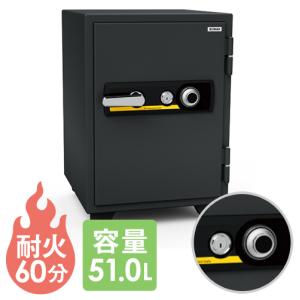 エーコー　投入式耐火金庫　PS-20 鍵あり EIKO エーコー 投入専用耐火金庫＜テンキー＞ PS-20E - 金庫通販の金庫屋
