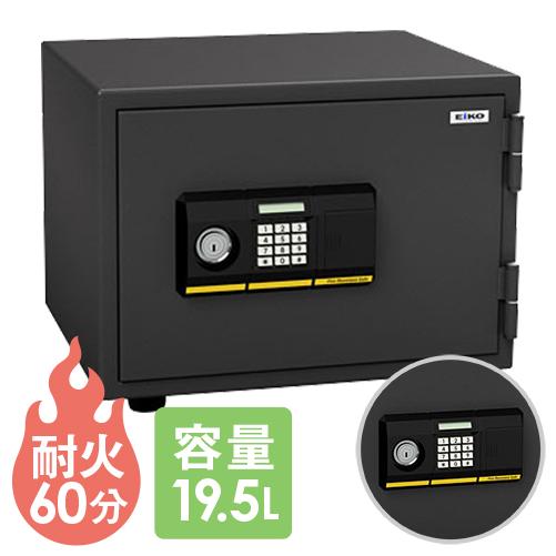 送料無料  耐火金庫 BSS-PK 小型 エーコー 保管庫 テンキー式