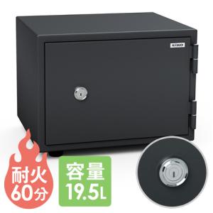 エーコー（EIKO） 家庭用 小型 耐火金庫 テンキー式 プッシュ式 A4収納