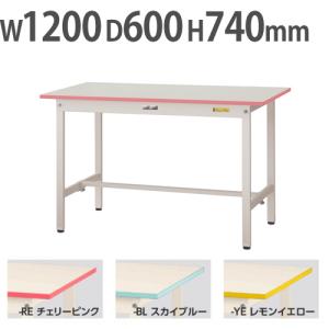 法人送料無料  作業台 山金工業 ヤマテック 幅1200×奥行600×高さ740mm ワークテーブル...