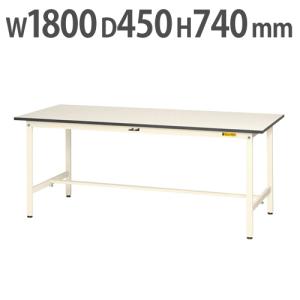 法人送料無料 作業台 山金工業 ヤマテック 幅1800×奥行600×高さ740mm