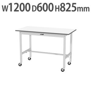 法人  作業台 山金工業 ヤマテック キャスター付き