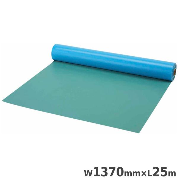 法人限定  ニューフロアシート 0.42mm厚 25m巻 山崎産業 ライトグリーン ライトブルー P...