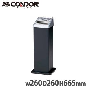 山崎産業 灰皿スタンド 屋内用 3L 業務用 スモーキング NKF-250