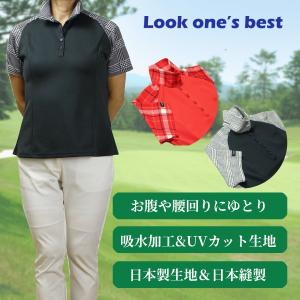 ゴルフウェア レディース シャツ モックネック 大きいサイズ 体型