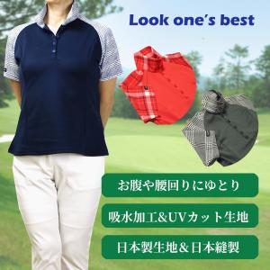 ゴルフウェア レディース シャツ モックネック 大きいサイズ 体型