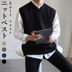 ニットベスト メンズ 秋冬 リブ 大きいサイズ おしゃれ