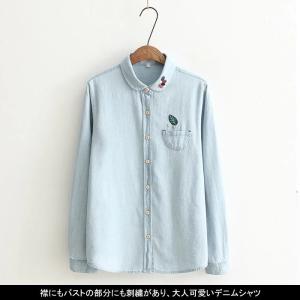 襟が可愛いブラウスの商品一覧 通販 Yahoo ショッピング