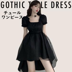 ピッタリワンピースのランキングtop100 人気売れ筋ランキング Yahoo ショッピング