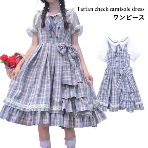 タータンチェック ワンピースの商品一覧 通販 Yahoo ショッピング