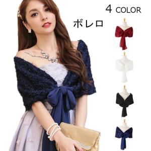 ファー ボレロ 結婚式の商品一覧 通販 Yahoo ショッピング