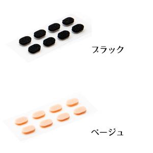 メガネ 鼻パッド スポンジ 4ペア 跡がつかな...の詳細画像3