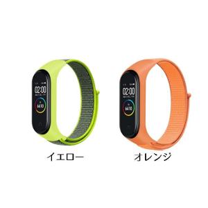 Mi Band 5 バンド ナイロン 替えベル...の詳細画像5