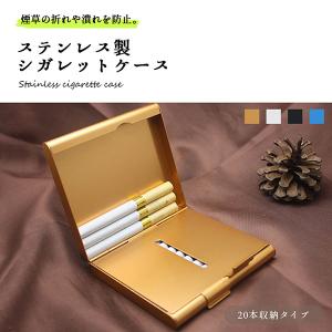 古代エジプト風 タバコケース シガレット ケース 20本 皮革調 レザー