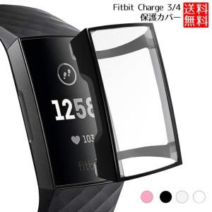 Fitbit Charge 4 3 ケース 保護ケース 液晶保護 保護 カバー｜lool-shop