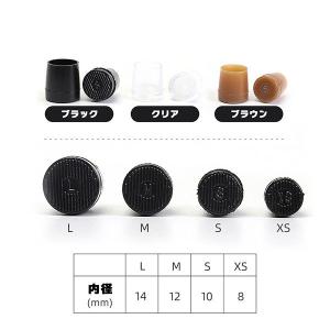 ヒールキャップ 2ペア 4個 社交ダンス ヒー...の詳細画像1
