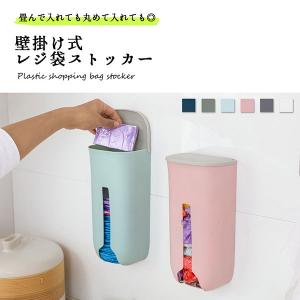 かわいいビニール袋の商品一覧 通販 Yahoo ショッピング