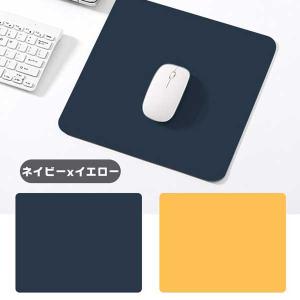 マウスパッド レザー おしゃれ 小さめ PUレ...の詳細画像1