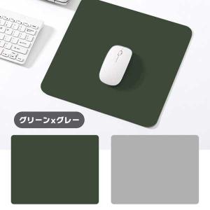 マウスパッド レザー おしゃれ 小さめ PUレ...の詳細画像3