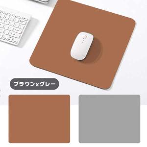 マウスパッド レザー おしゃれ 小さめ PUレ...の詳細画像5
