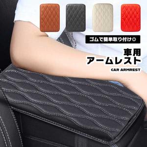 貫通ブラケット スズキ ダイハツ リア車高調用ブラケット 46Φ 2個