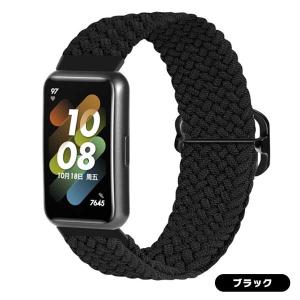 HUAWEI Band 7 バンド 交換ベルト...の詳細画像1