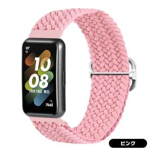 HUAWEI Band 7 バンド 交換ベルト...の詳細画像3