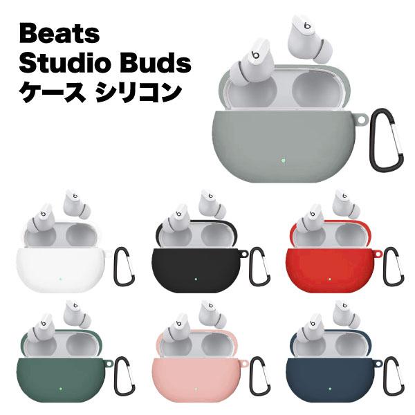 beats studio buds ケース ワイヤレス イヤホン Bluetooth スタジオ バズ...