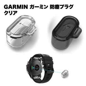 GARMIN(ガーミン) Approach S62 ガラスフィルム フィルム 液晶保護