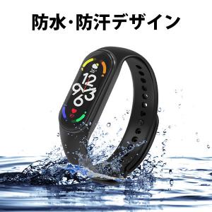 Xiaomi Smart Band 7 バンド...の詳細画像1