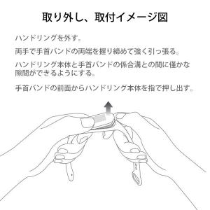Xiaomi Smart Band 7 バンド...の詳細画像4