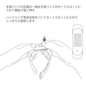 Xiaomi Smart Band 7 バンド...の詳細画像5