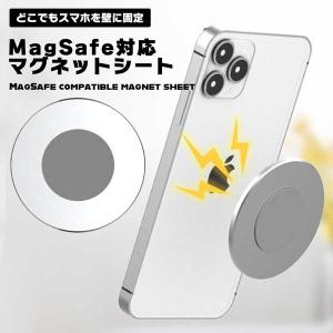 スマホ・iPhone 複写台 : デジタル工房あいおい - 通販 - Yahoo