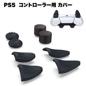 PS4 コントローラー ダースベーダーエディション Amazon.co.jp: DUALSHOCK 4 ダース・ベイダーエディション Star