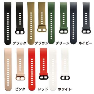 Xiaomi Redmi Watch 2 Li...の詳細画像3