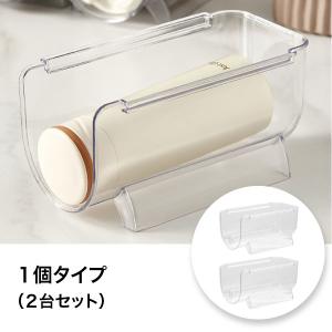 水筒 収納 ラック 2個セット ボトルラック ...の詳細画像1