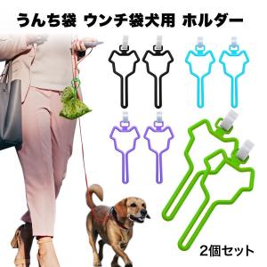 あいこな aikona 犬用 サプリメント 2袋 腸活 アイコナ 国内製造