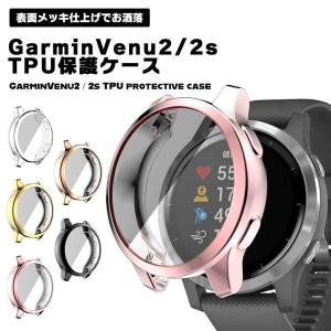 2026年7月】ガーミン 保護フィルム venu（スマートウォッチ