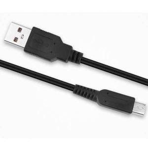 3DS 充電ケーブル 2本セット 1.2m U...の詳細画像5