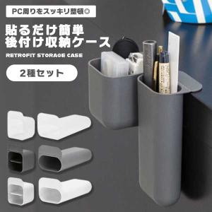 アントレックス ペン立て balvi バルビ ペンホルダー 缶 グローブ