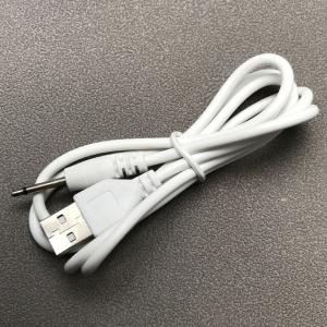 ハンディマッサージャー 充電 ケーブル usb...の詳細画像2