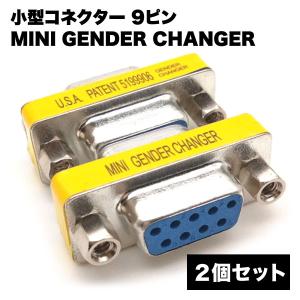 富士通（FUJITSU） 【国産再生品】LB321B トナーカートリッジ Fujitsu