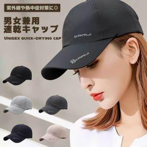 Half Jacket オークリー サングラス ハーフジャケット 国内正規品 野球