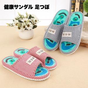 Habits B-MAKE SANDALS CORON ビーメイクサンダル コロン リカバリー