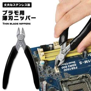 模型 3Dカバラ パドマ（ステンレス） 丸山式 開運グッズ 丸山修寛医師