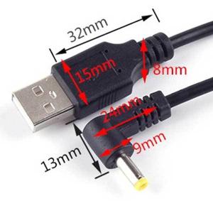 カーナビゴリラ USB 電源ケーブル 汎用DC...の詳細画像1