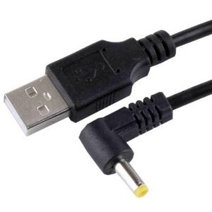 カーナビゴリラ USB 電源ケーブル 汎用DC...の詳細画像5