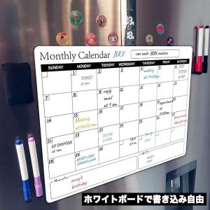 マグネット ホワイト ボード 予定表 シート ...の詳細画像1